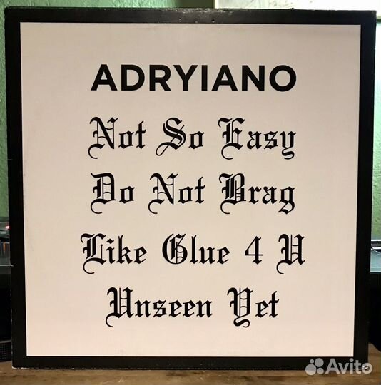 Adryiano – Not So Easy EP