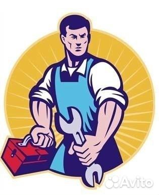 Рабочий цеха