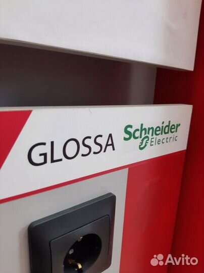 Розетки и выключатели встраиваемые Schneider