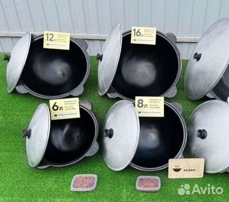 Казан чугунный 12л с печью с дверцей