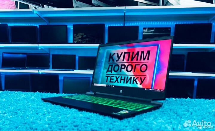 Геймерский 144Герц/Топовый 12ядер/Ryzen/GTX1650/DD