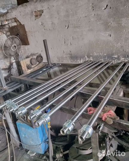 Сушилка для белья