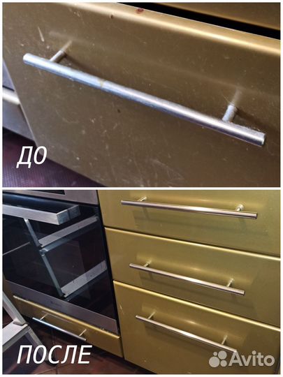 Клининг уборка квартир