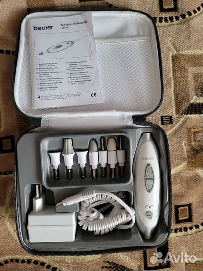 Маникюрный набор