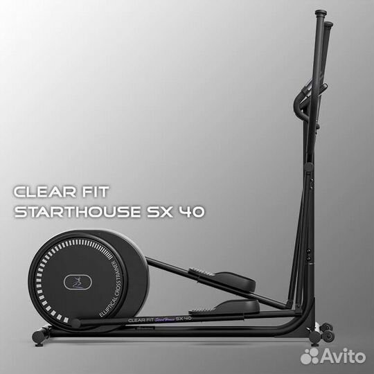 Эллиптический тренажер Clear Fit StartHouse SX 40