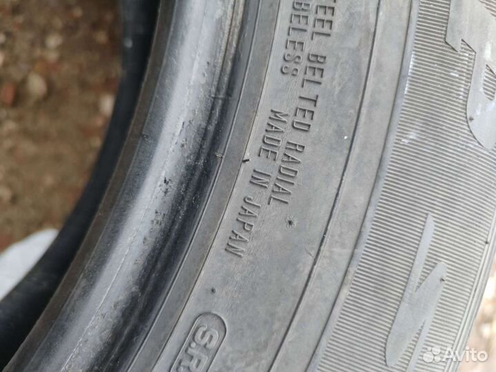 Dunlop Grandtrek ST30 225/65 R17 102H