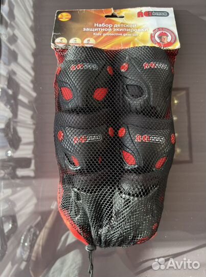 Детский набор зашиты S Re:action