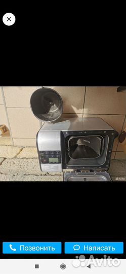 Хлебопечка bork x800