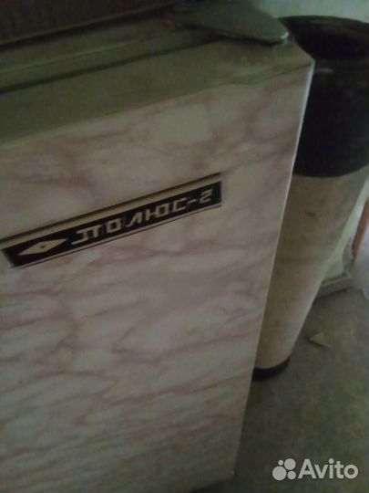 Холодильник