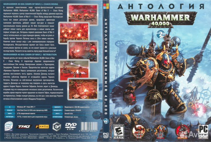 Компьютерные игры серии Антология Warhammer 40.000