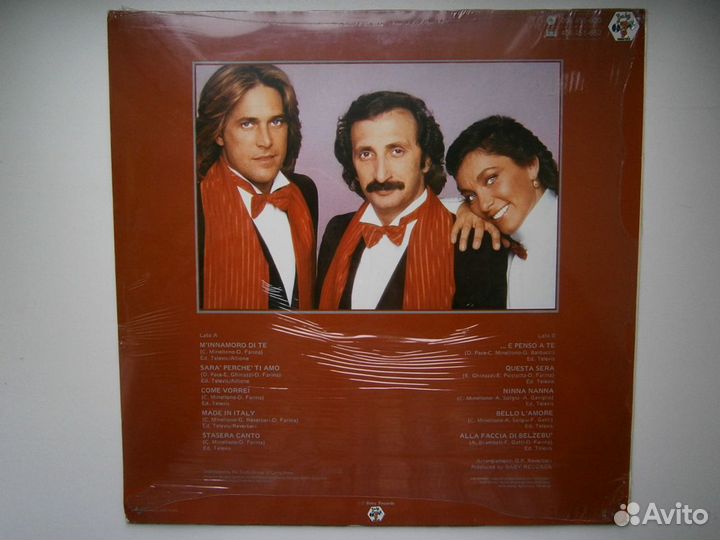 LP ricchi E poveri (sealed)