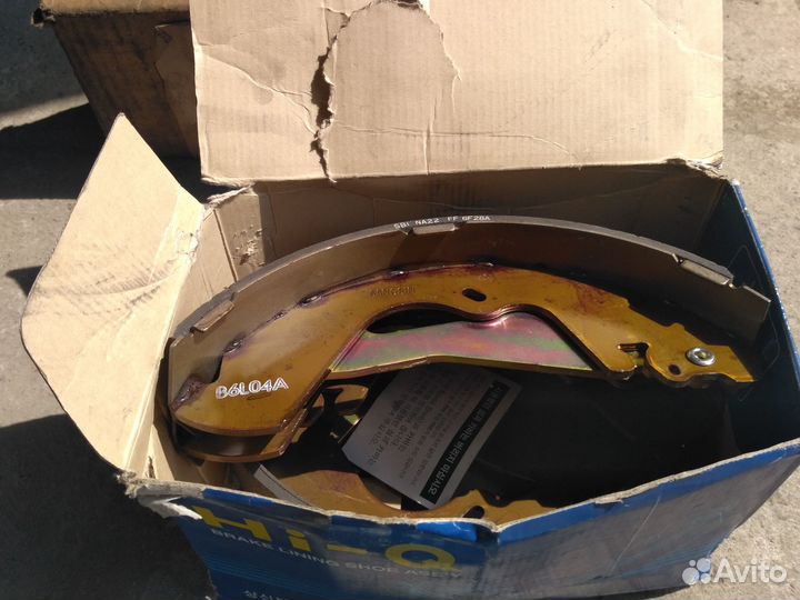 Набор колодок тормозных Huyndai Galloper