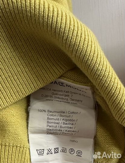 Casa moda джемпер premium cotton xl