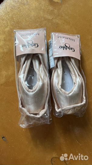 Пуанты гришко 4 XXX H,5XXH