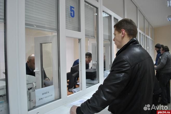 Регистрация, постановка на учет авто в гибдд Псков