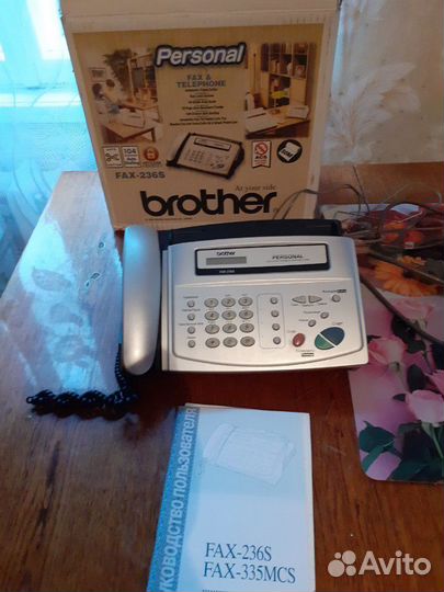 Телефон-факс