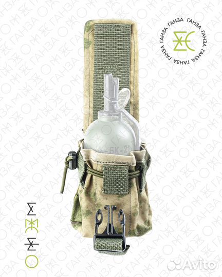 Подсумок под 1 гранату. Хаки/мох/цифра/черный