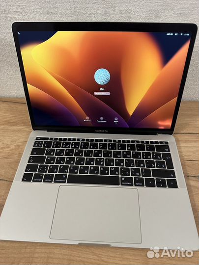 Apple MacBook Pro 13 2017