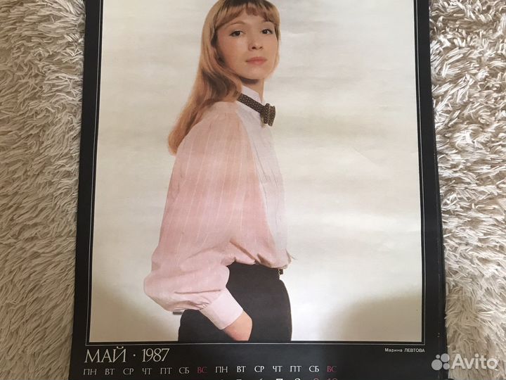 Актеры советского кино