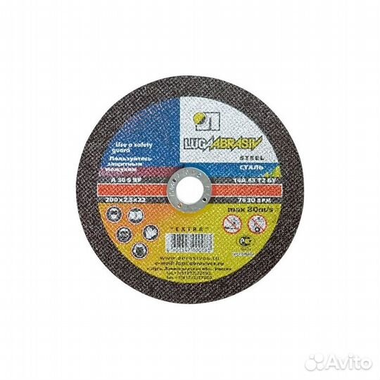 Круг отрезной мет+нерж 125х1,4х22 мм A 40 S BF 80