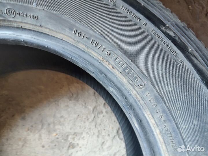 Dunlop Grandtrek AT20 265/65 R17