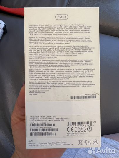 iPhone 7, 32 ГБ