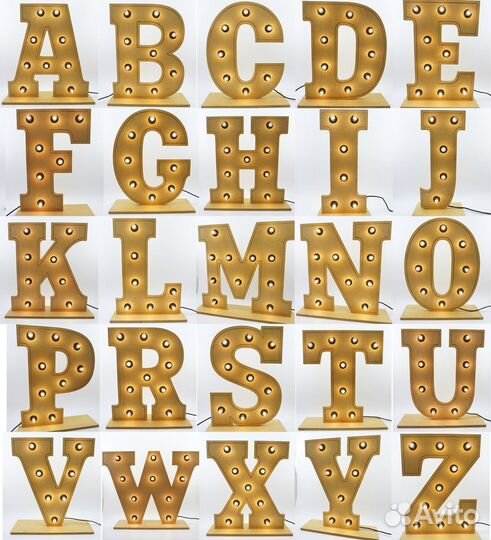 Аренда ретро букв, звезд, цифр и надписей