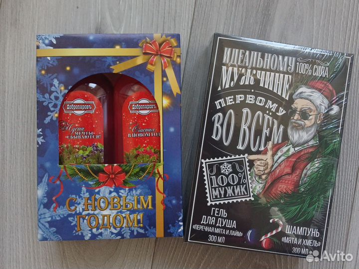 Шампунь и гель для душа наборы