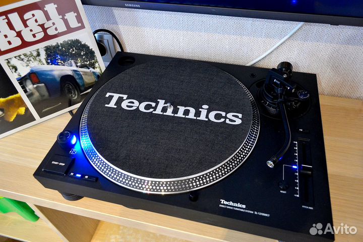 Technics SL-1210 MK7