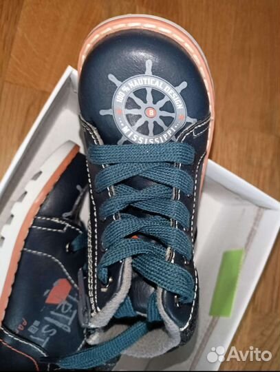 Ботинки демис.23