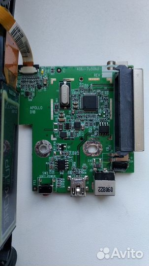 Коробка от внешнего диска Western Digital Desktop