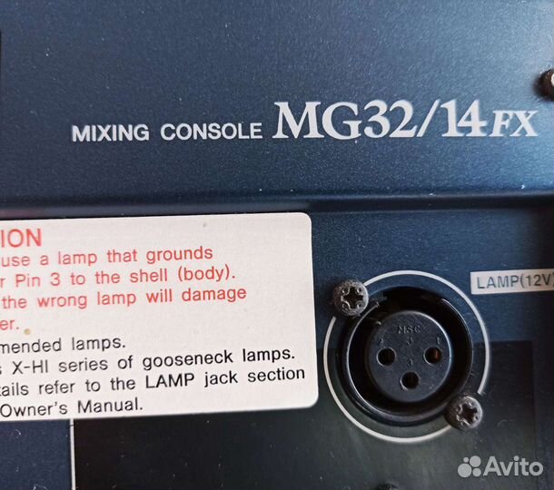 Микшерный пульт yamaha MG32/14FX