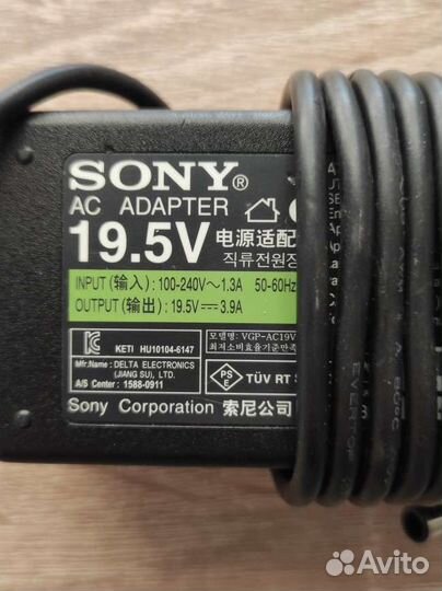 Блок питания Sony Vaio pcg 61211 (AC19V38A)