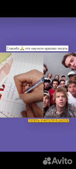 Летний лагерь,образование,развитие