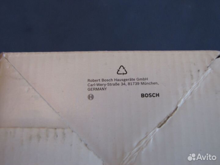 Блендер Bosch MSM6B150 белый