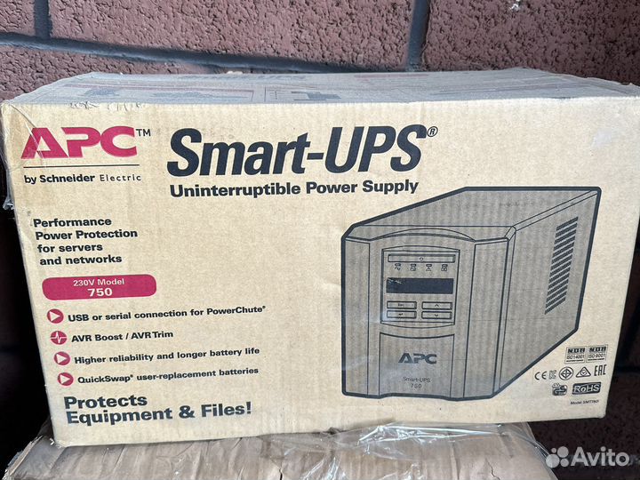 Apc smart-ups uninterruptible powor supply
