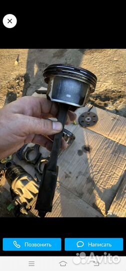 Поршня на форд фокус 2 1.8-2.0