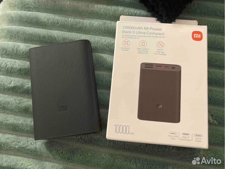 Повербанк Xiaomi mi power bank 3 ultra compact