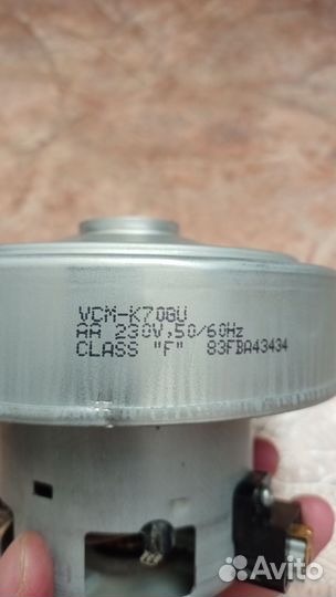 Двигатель для пылесоса samsung 1800 w