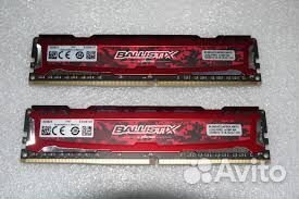 Оперативная память Ballistix 32 GB (2*16 GB)