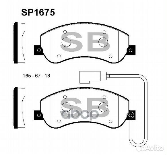 Колодки тормозные дисковые SP1675 Sangsin brake