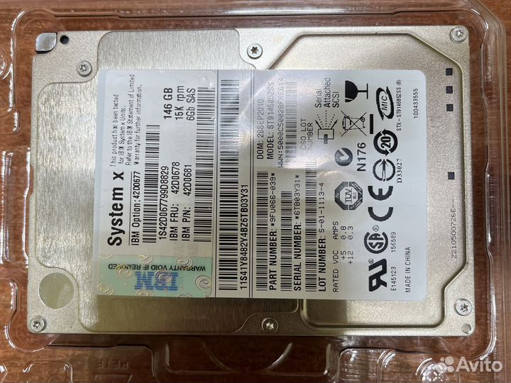 Жесткий диск sas IBM
