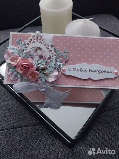 Конверт для денег ручной работы