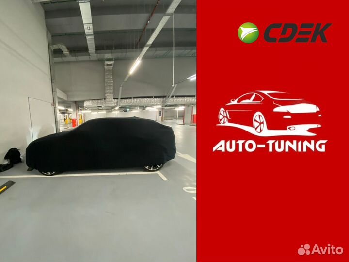 Lamborghini тент на машину Ламборгини