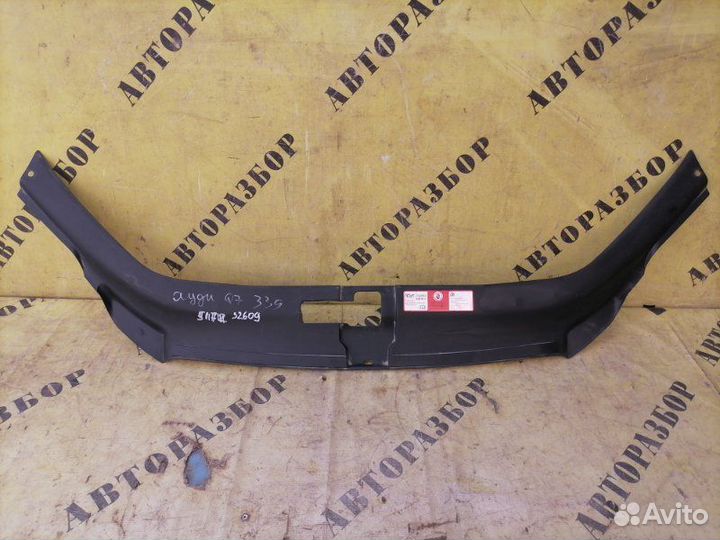 Накладка рамки радиаторов Audi Q7 (4L) 2005-2015