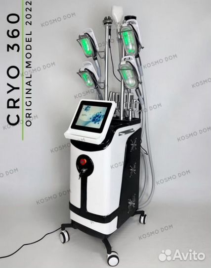 Criolipolysis 360 - Аппарат для криолиполиза