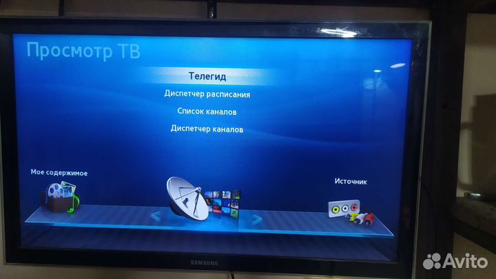Телевизор Samsung UE32D5000PW