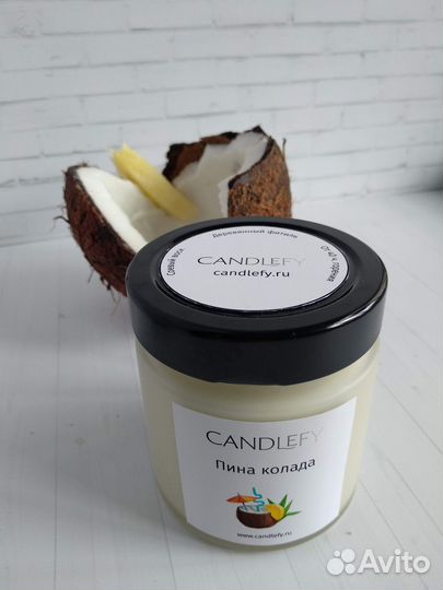 Ароматическая свеча с ароматом 