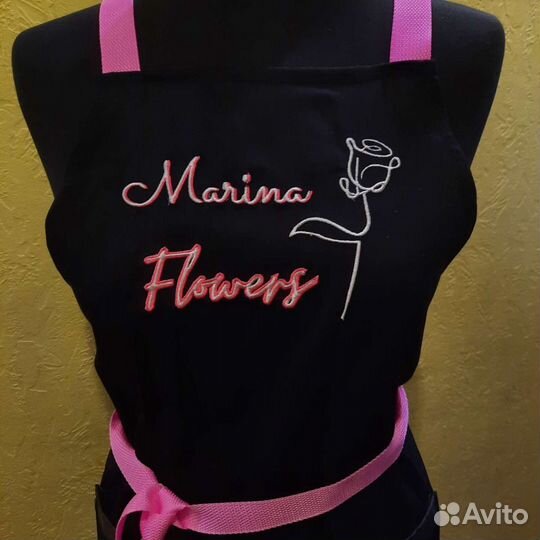 Фартук для мастера