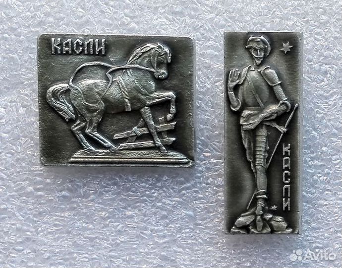 Значки СССР Челябинск Касли Область Орленок